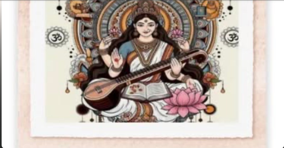 Saraswati Puja cultural program artwork from Heart Touch Diva in 2026